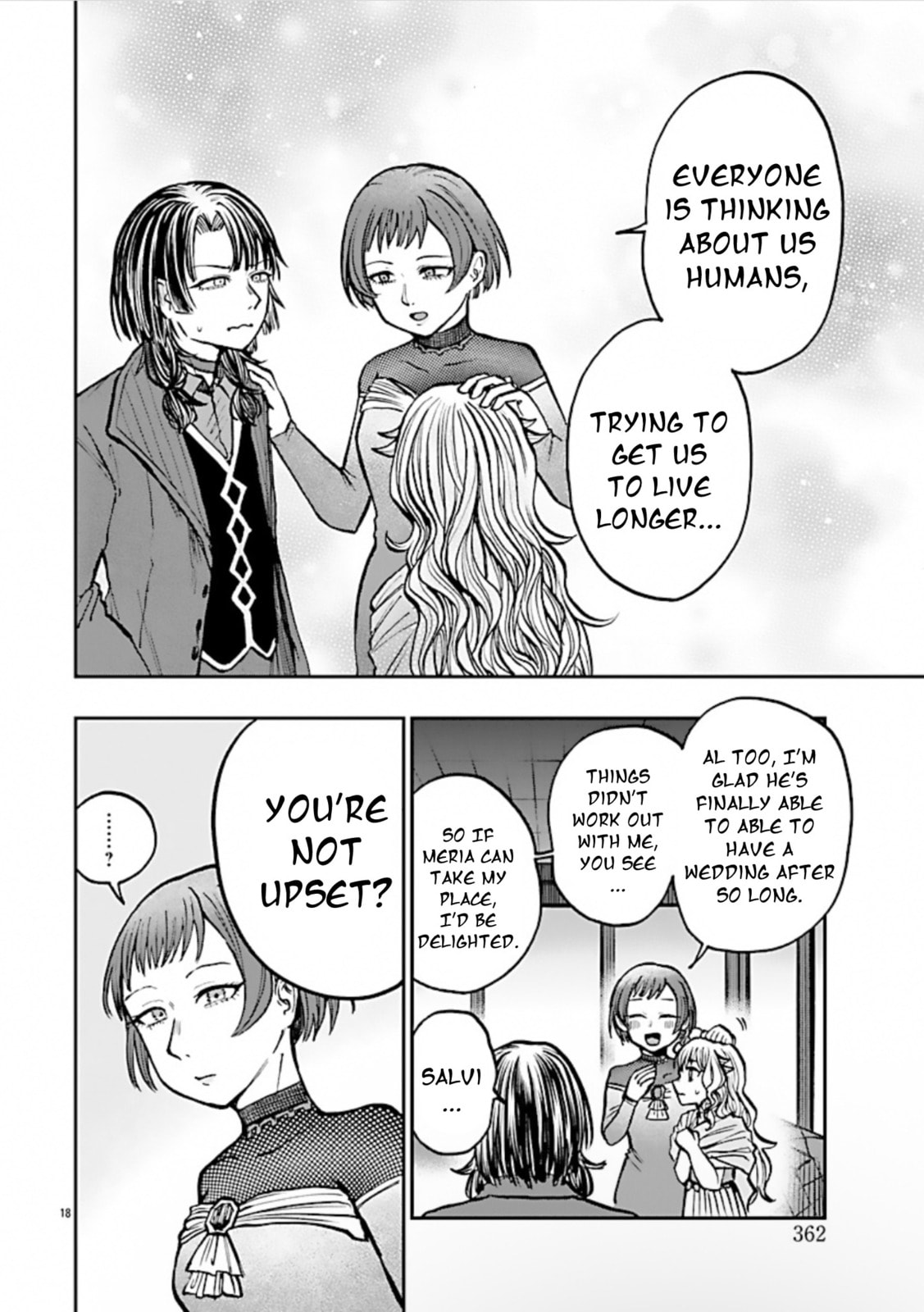 Read List Rouge chapter 12 image 17 on Lezhin
