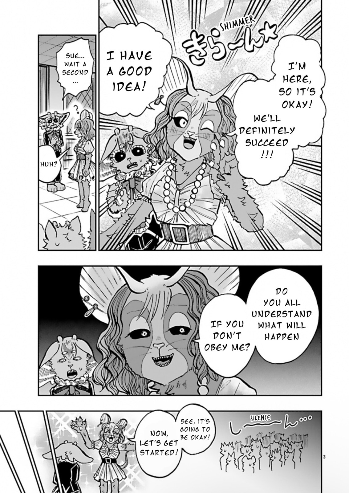 Read List Rouge chapter 12 image 2 on Lezhin