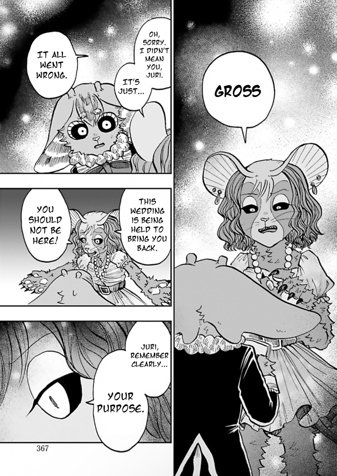 Read List Rouge chapter 12 image 22 on Lezhin