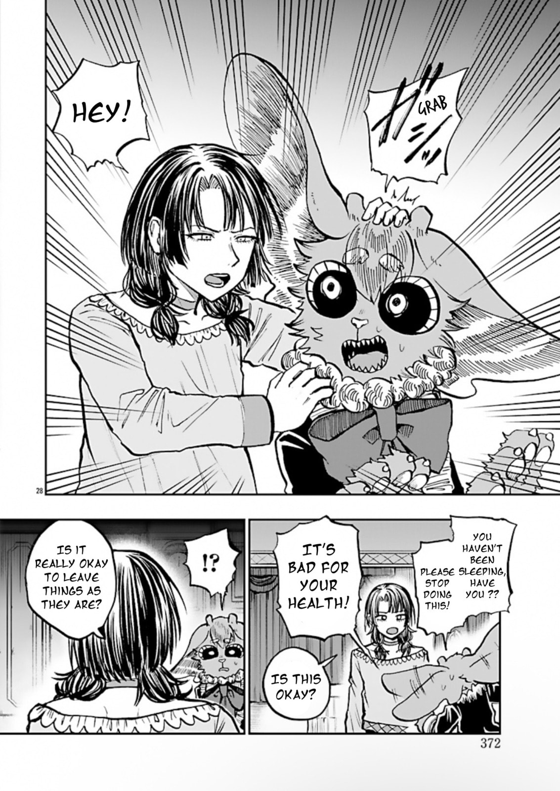 Read List Rouge chapter 12 image 27 on Lezhin