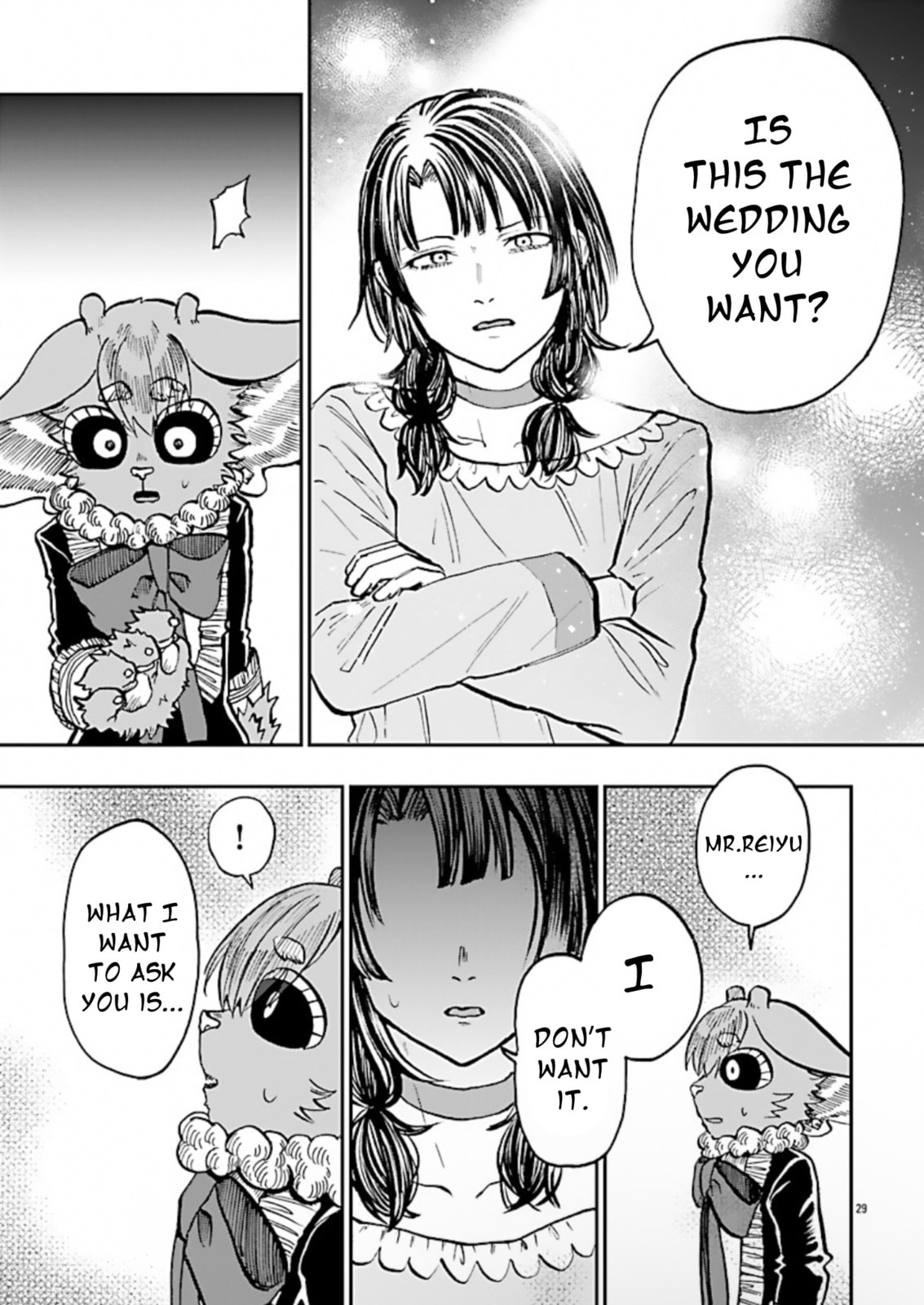 Read List Rouge chapter 12 image 28 on Lezhin