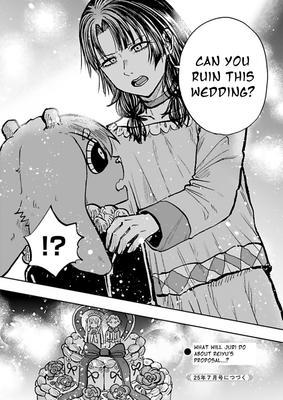 Read List Rouge chapter 12 image 29 on Lezhin