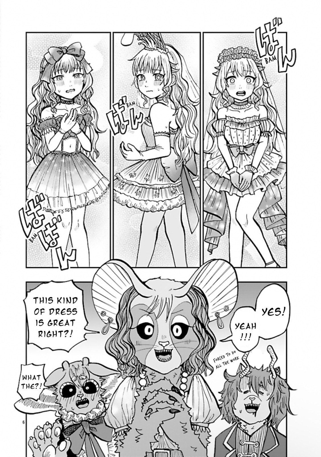 Read List Rouge chapter 12 image 5 on Lezhin