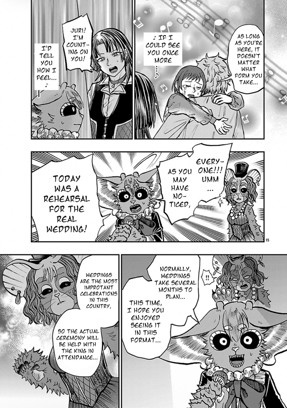 Read List Rouge chapter 13 image 14 on Lezhin
