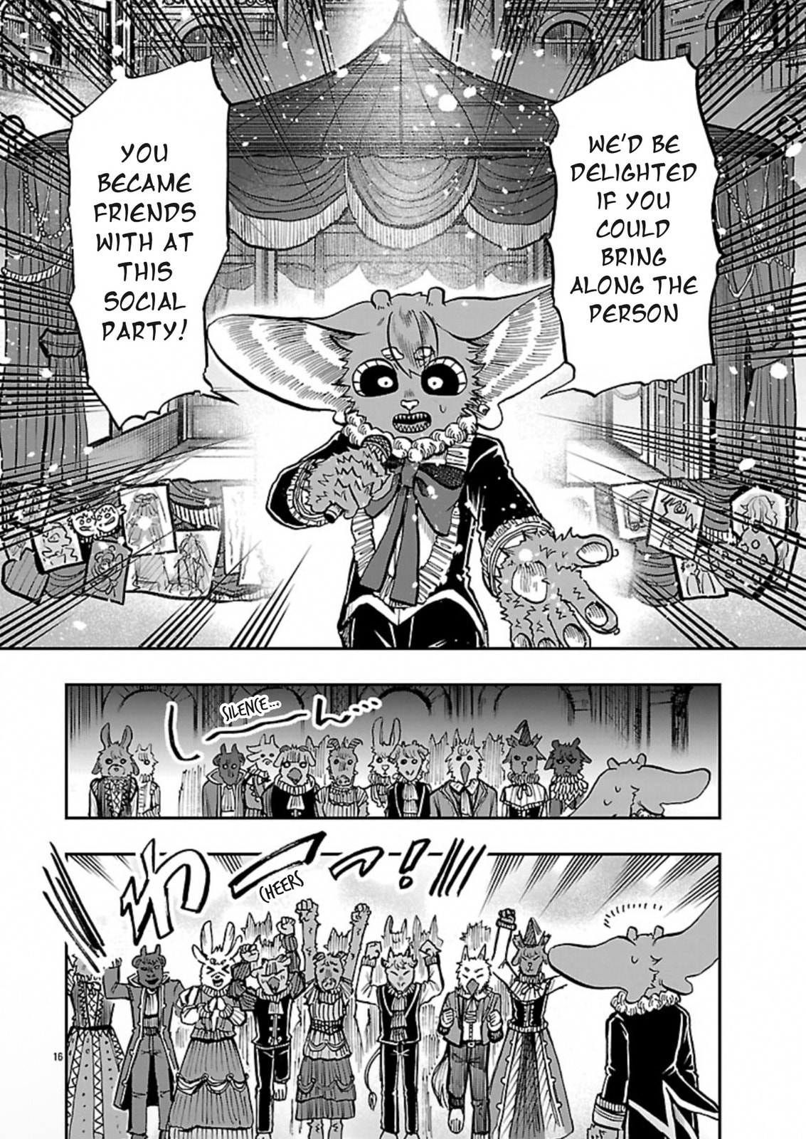 Read List Rouge chapter 13 image 15 on Lezhin