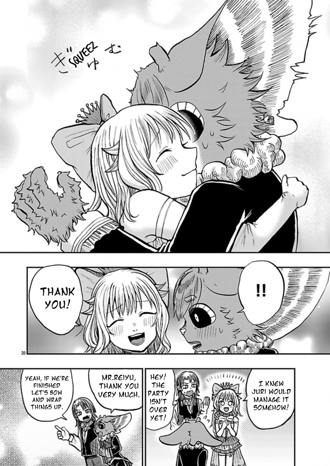 Read List Rouge chapter 13 image 19 on Lezhin