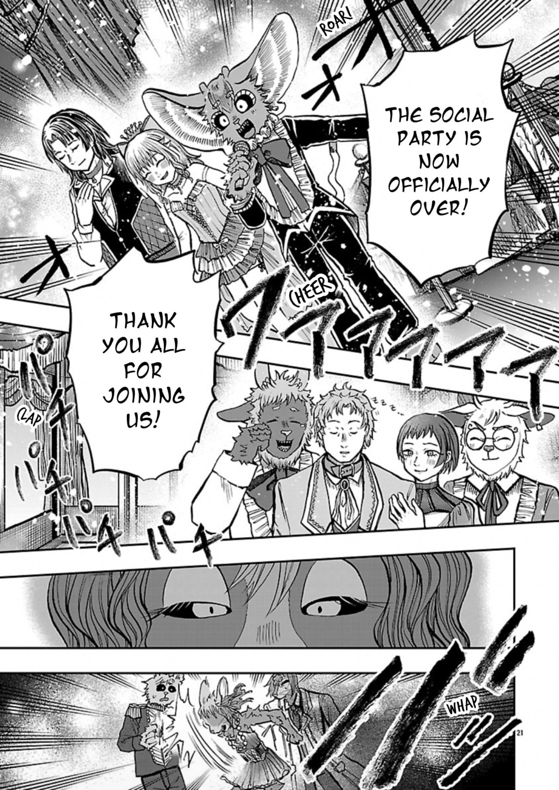 Read List Rouge chapter 13 image 20 on Lezhin