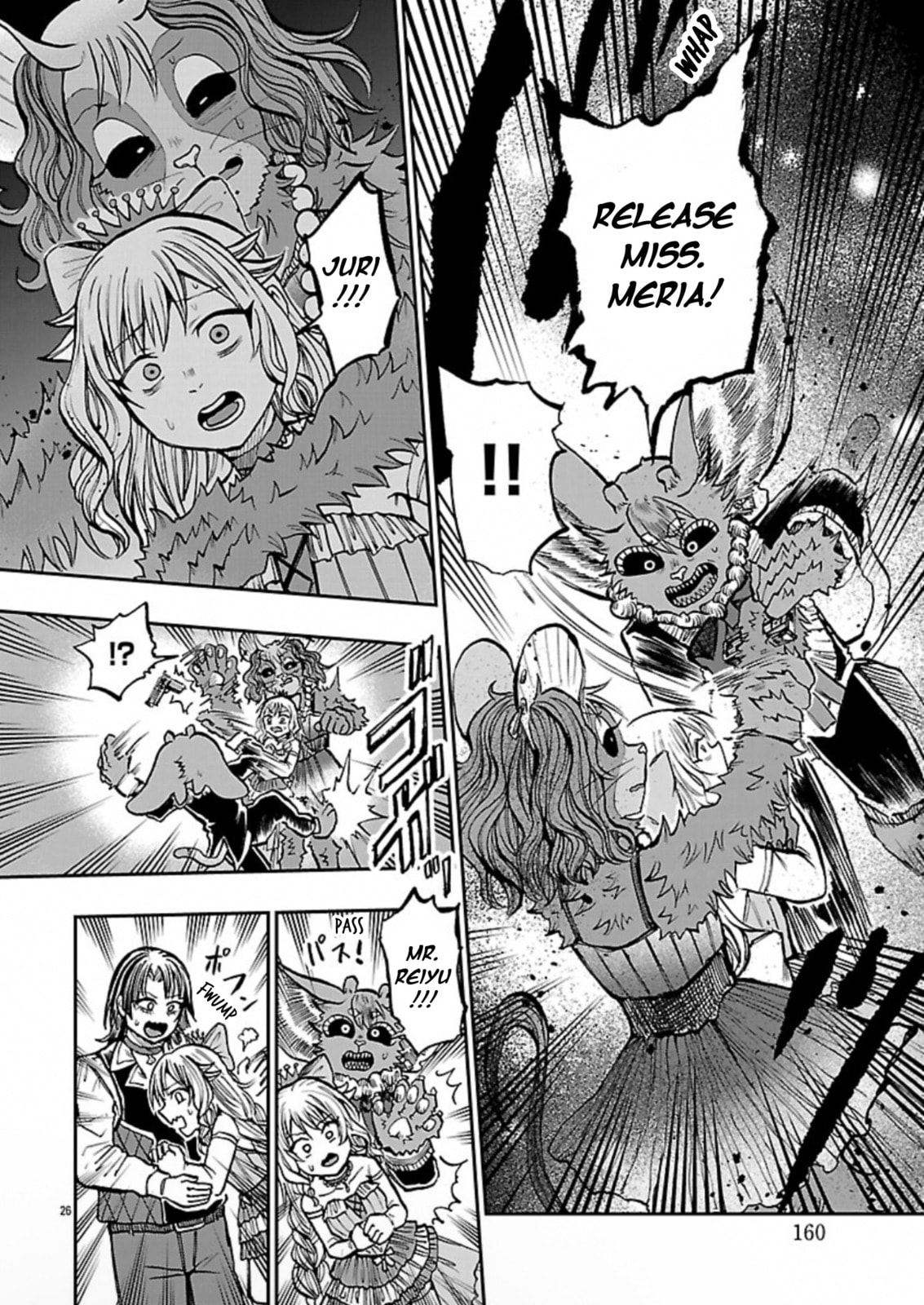 Read List Rouge chapter 13 image 24 on Lezhin