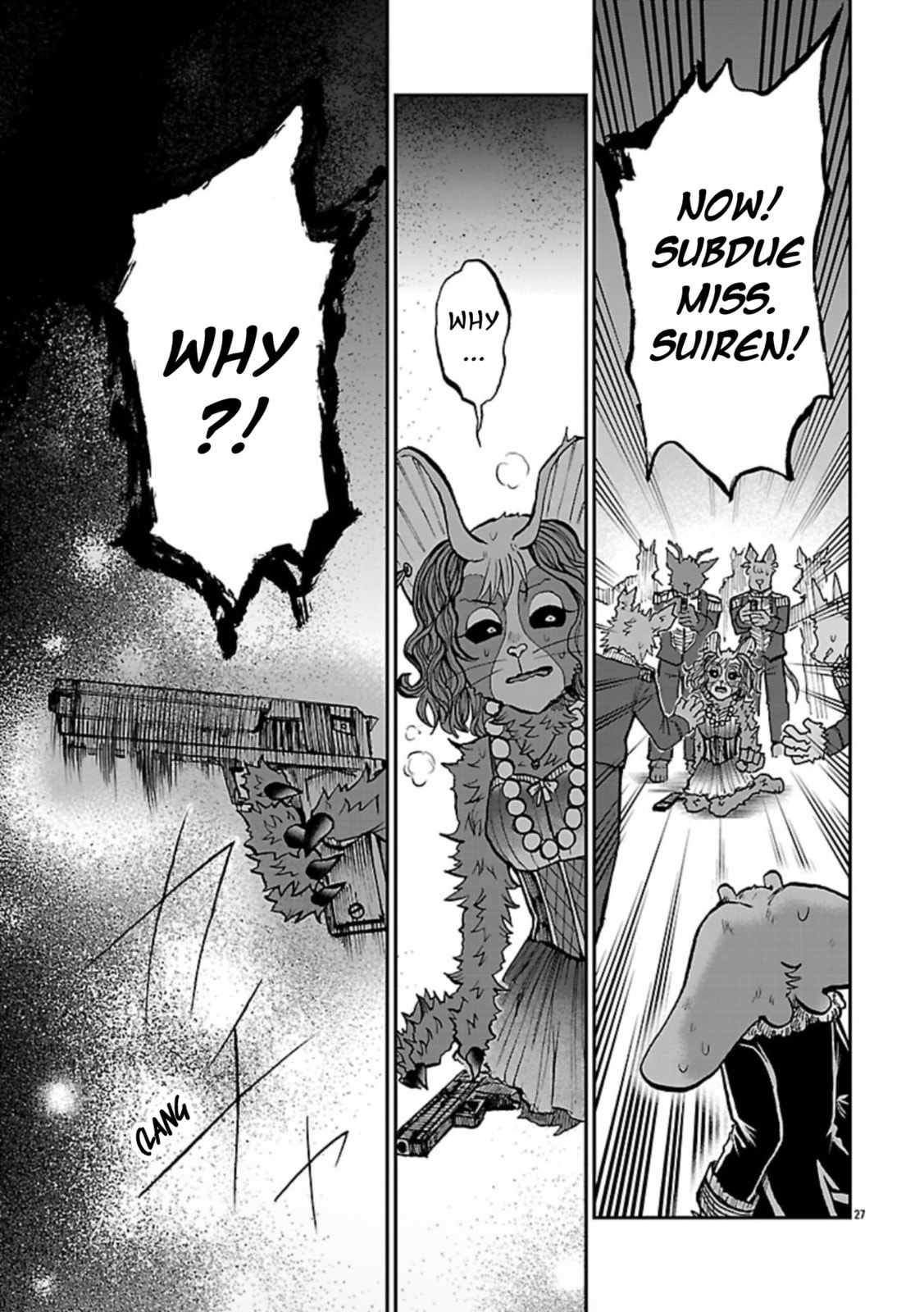 Read List Rouge chapter 13 image 25 on Lezhin