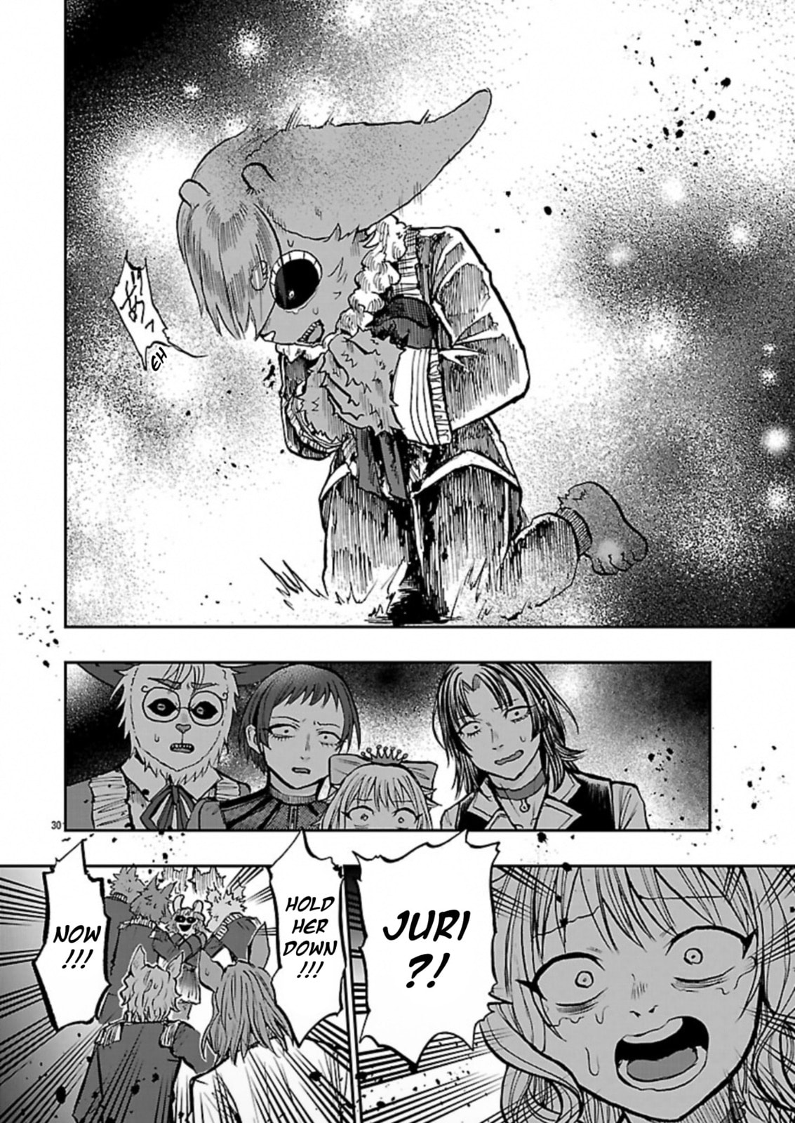 Read List Rouge chapter 13 image 28 on Lezhin