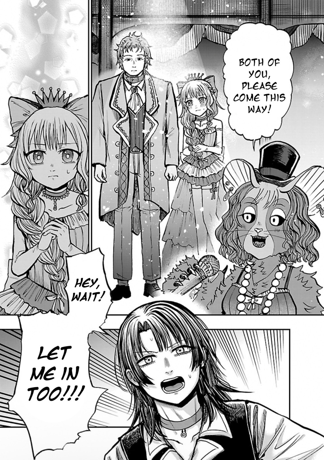 Read List Rouge chapter 13 image 3 on Lezhin
