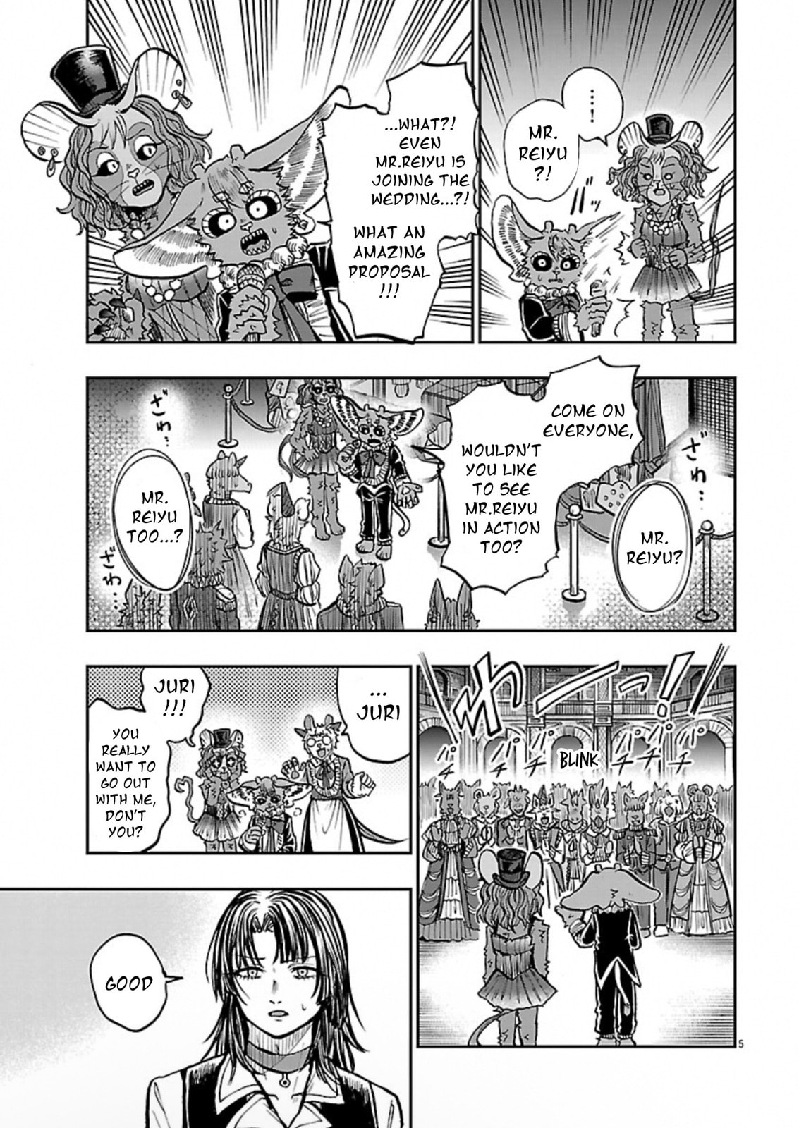 Read List Rouge chapter 13 image 4 on Lezhin
