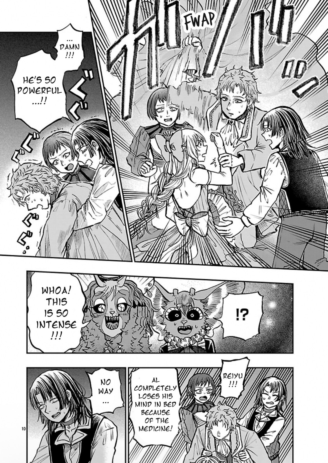 Read List Rouge chapter 13 image 9 on Lezhin