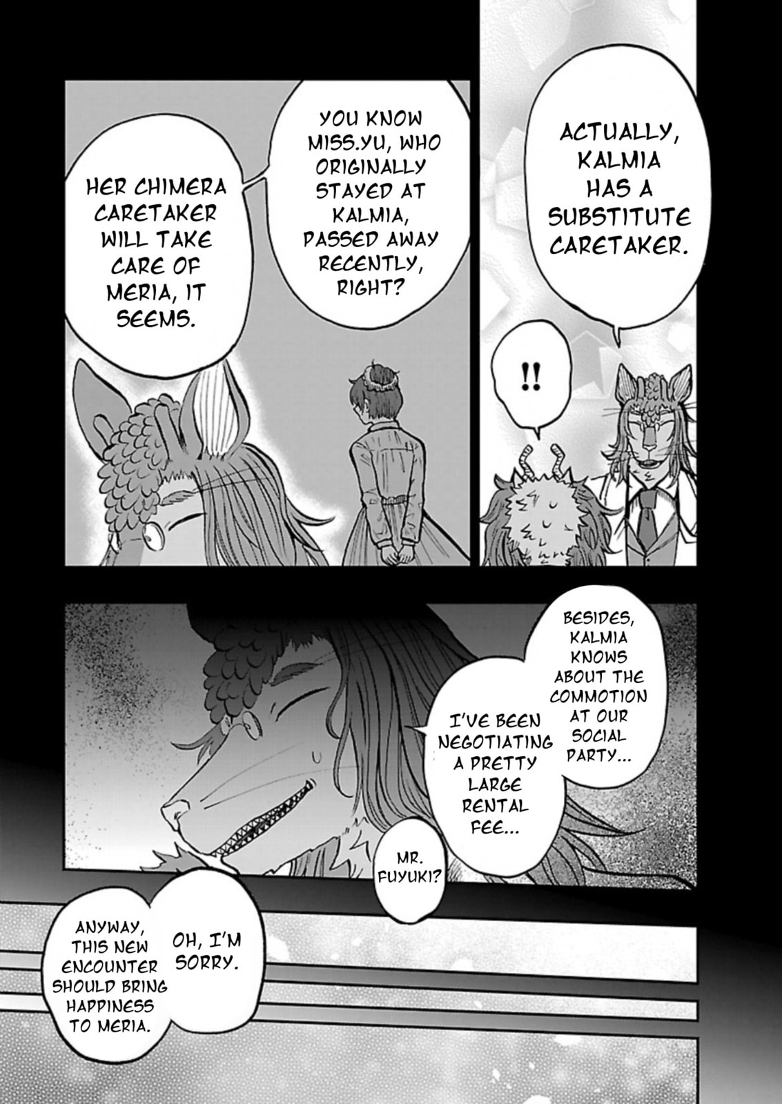 Read List Rouge chapter 14 image 12 on Lezhin