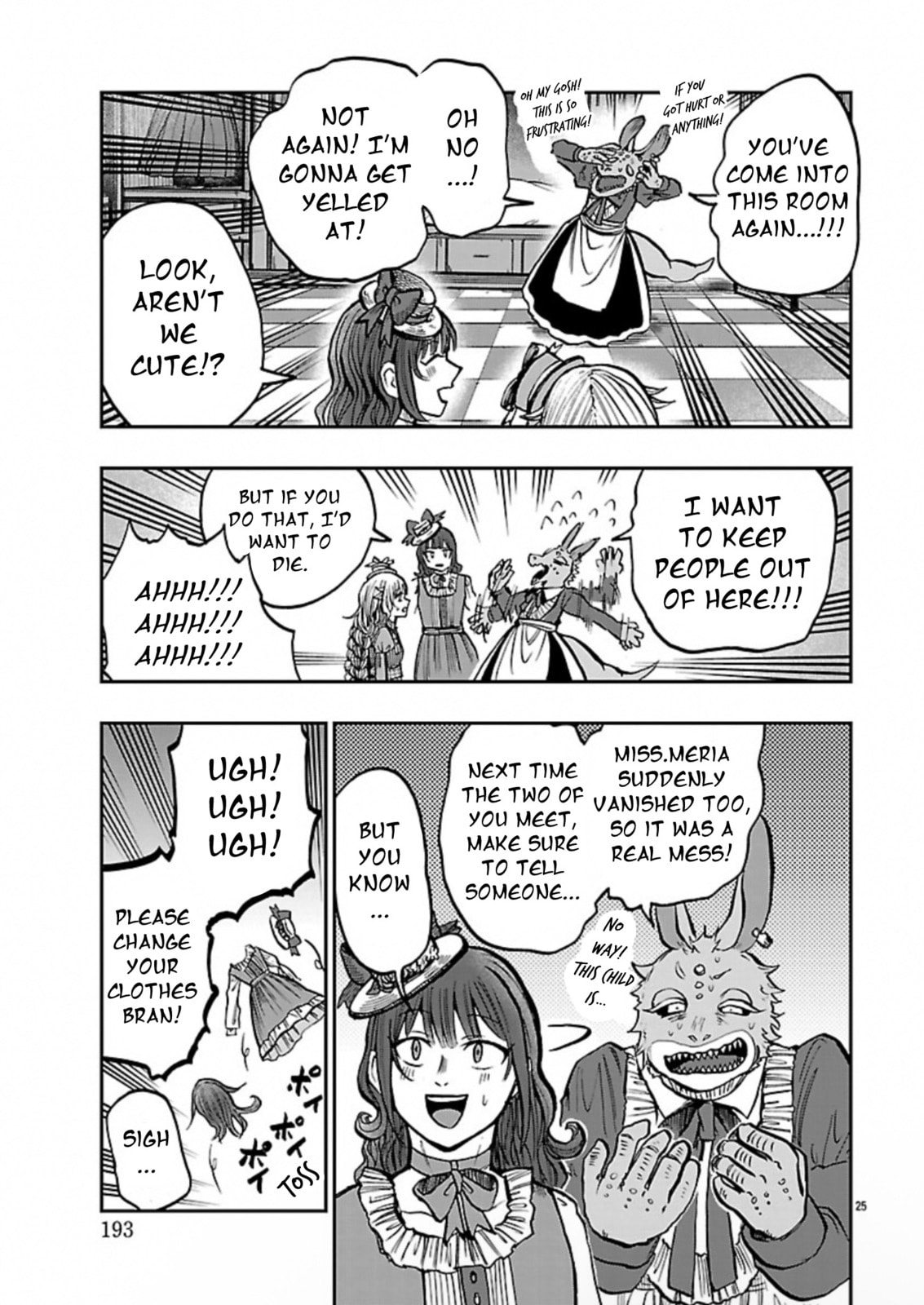 Read List Rouge chapter 14 image 25 on Lezhin