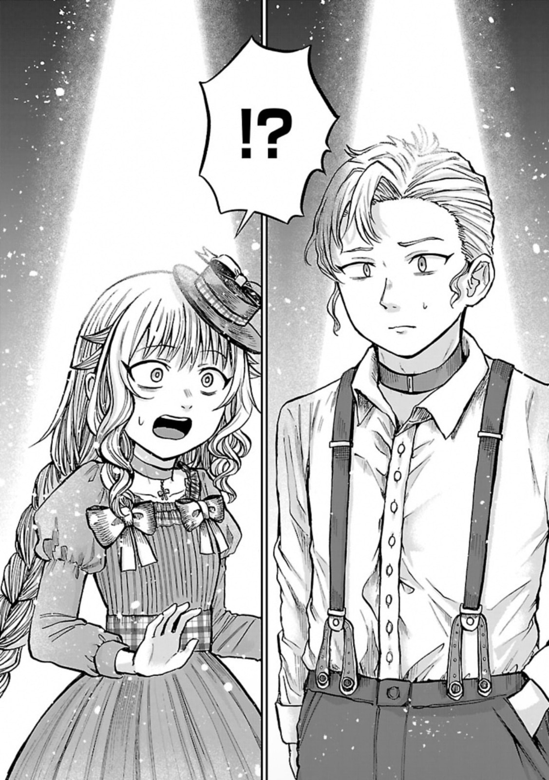Read List Rouge chapter 14 image 26 on Lezhin