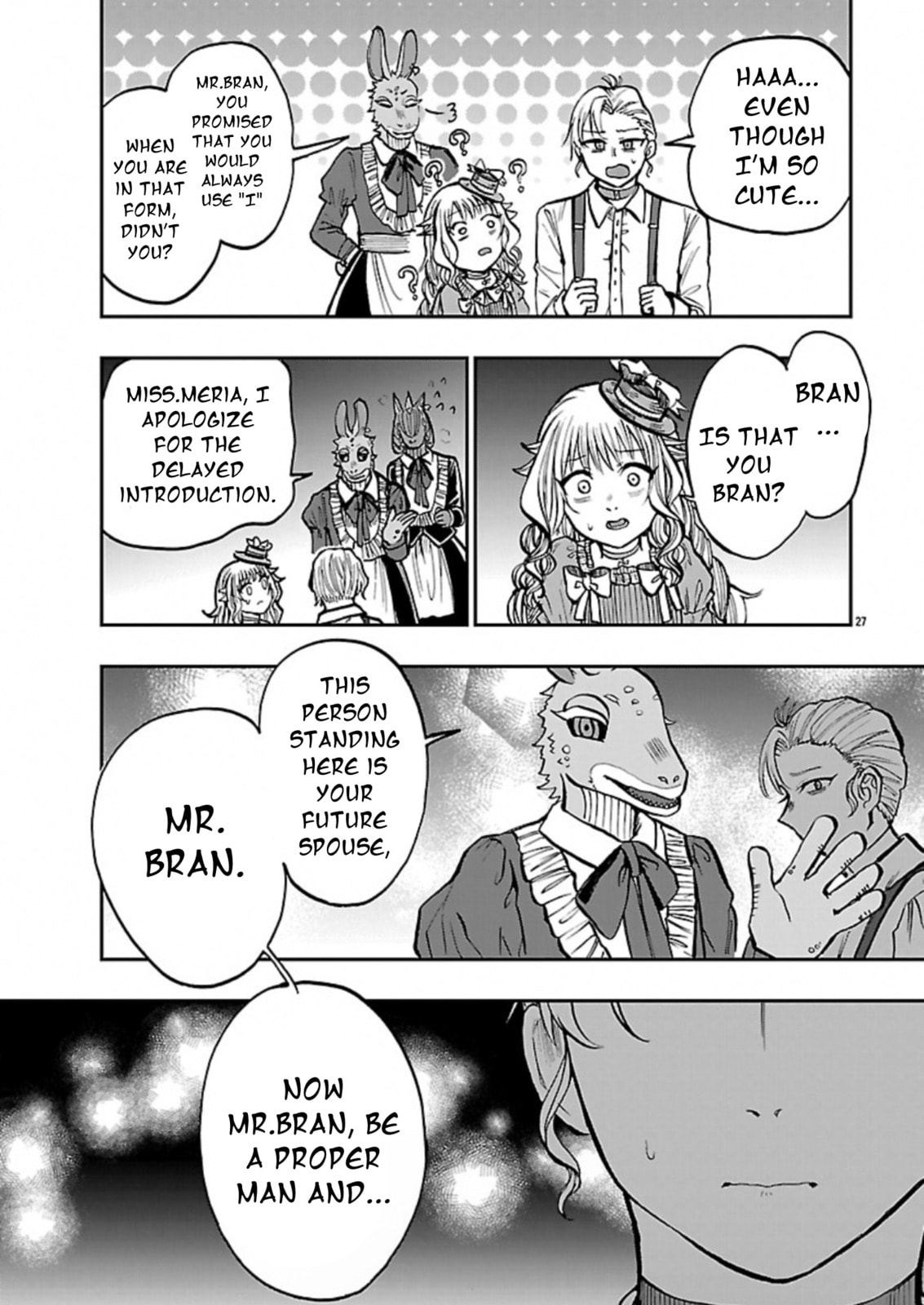 Read List Rouge chapter 14 image 27 on Lezhin
