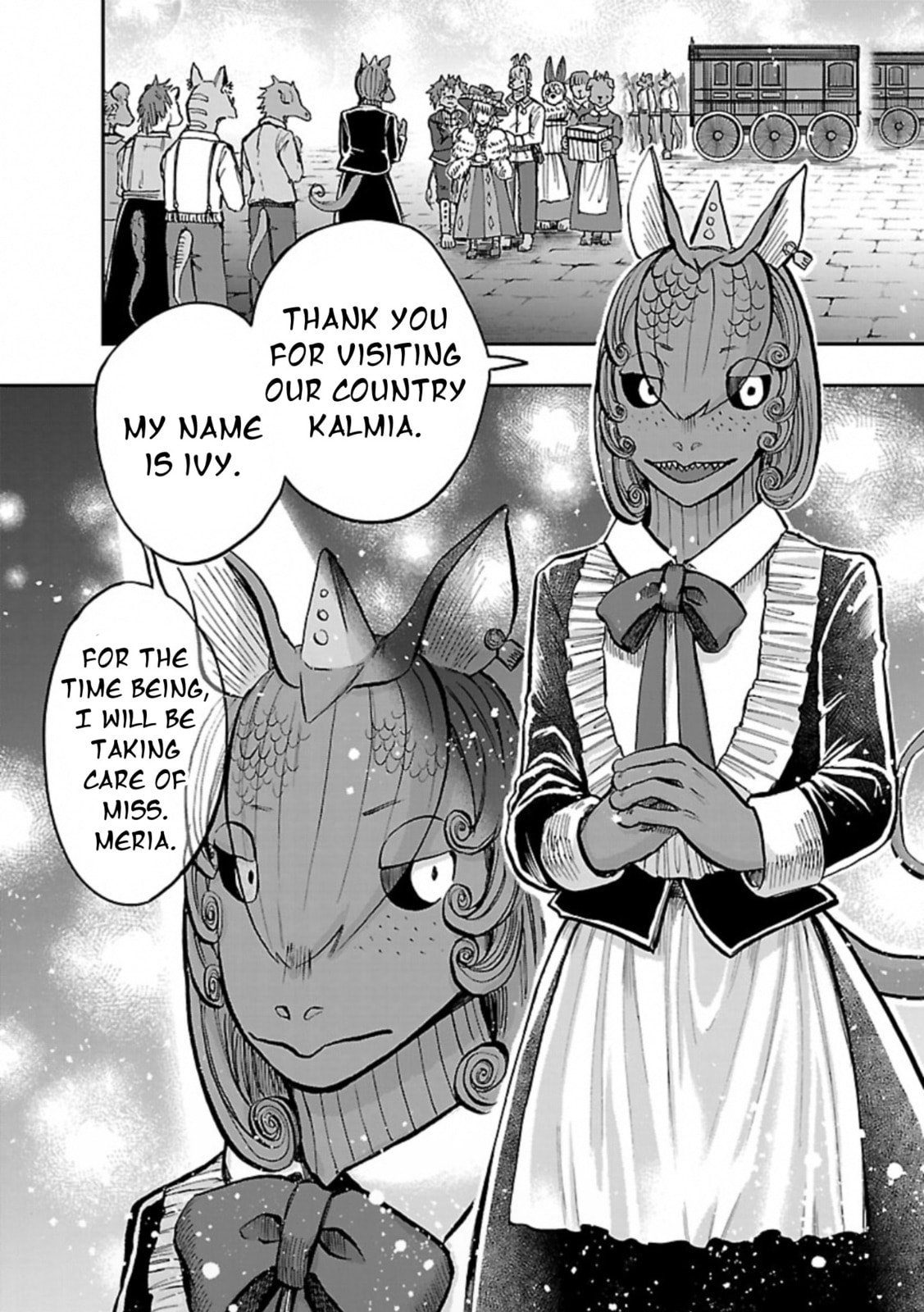 Read List Rouge chapter 14 image 9 on Lezhin