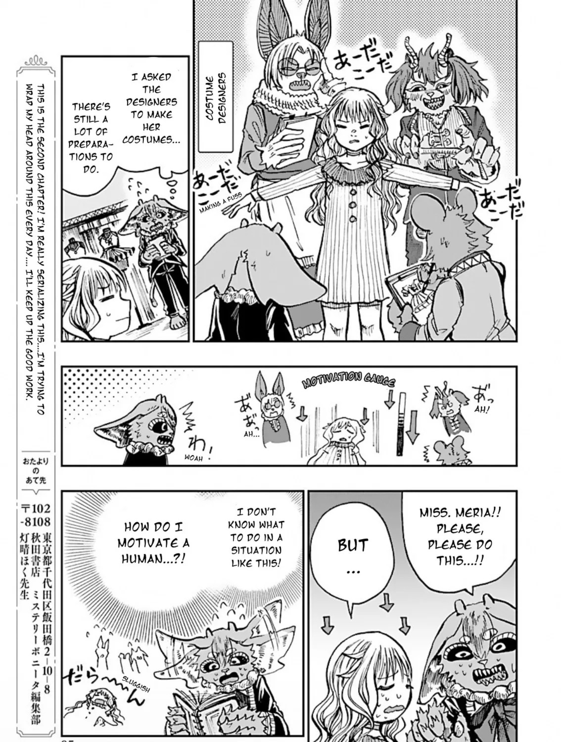 List Rouge Chapter 2 page 13 - 