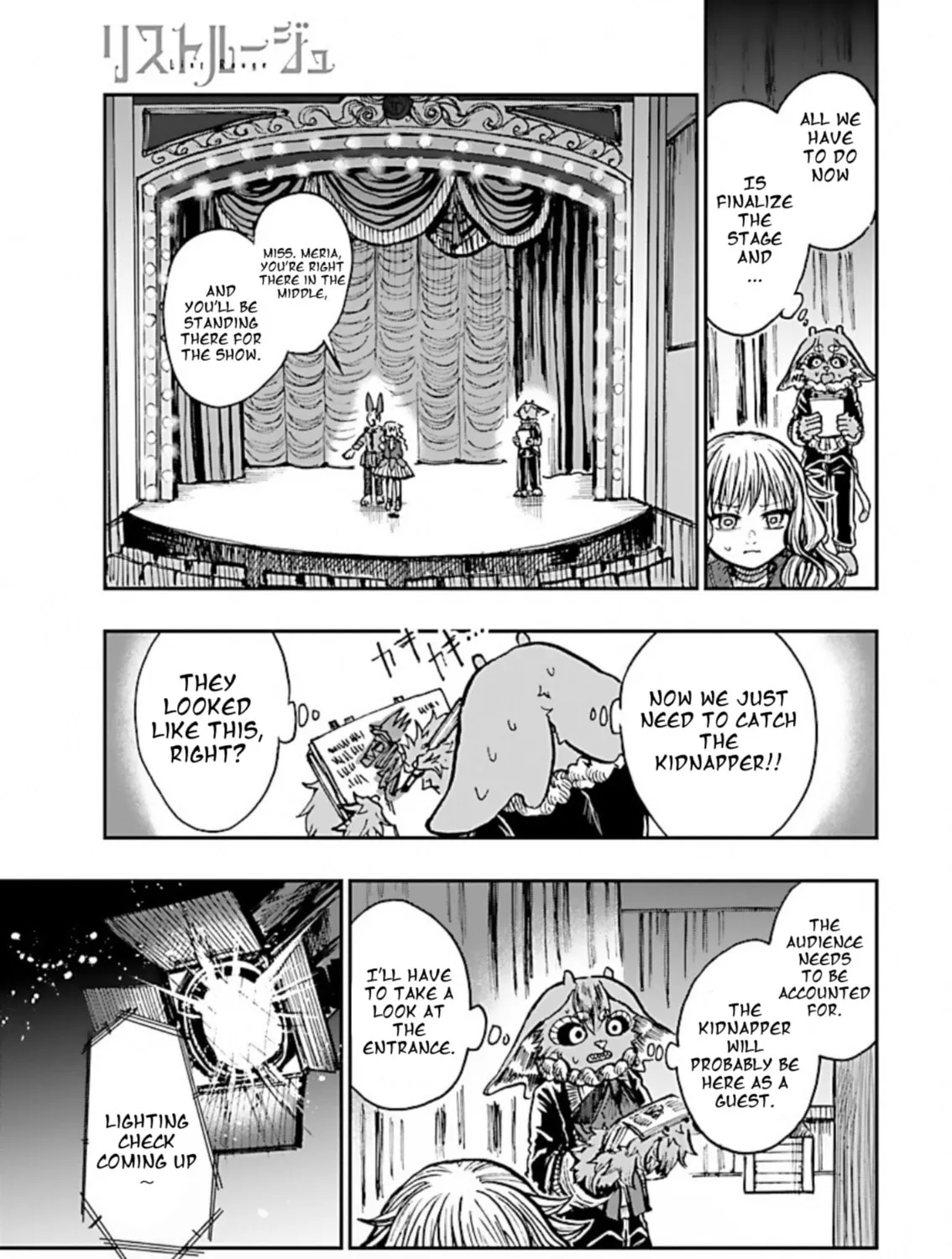List Rouge Chapter 2 page 21 - 