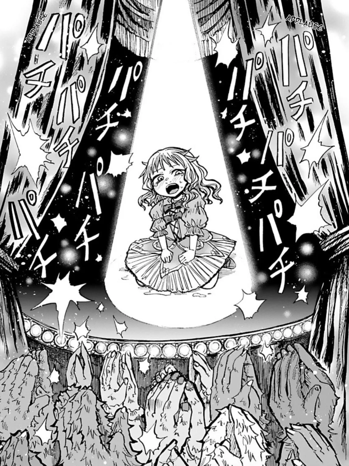 List Rouge Chapter 2 page 35 - 