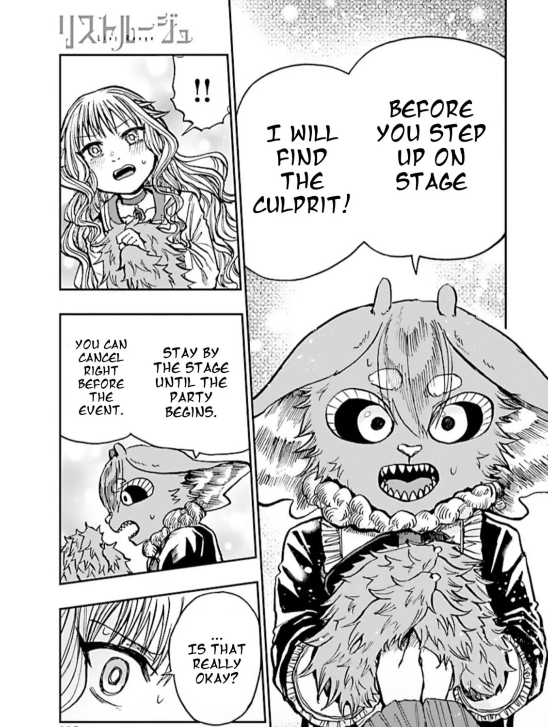 List Rouge Chapter 2 page 49 - 