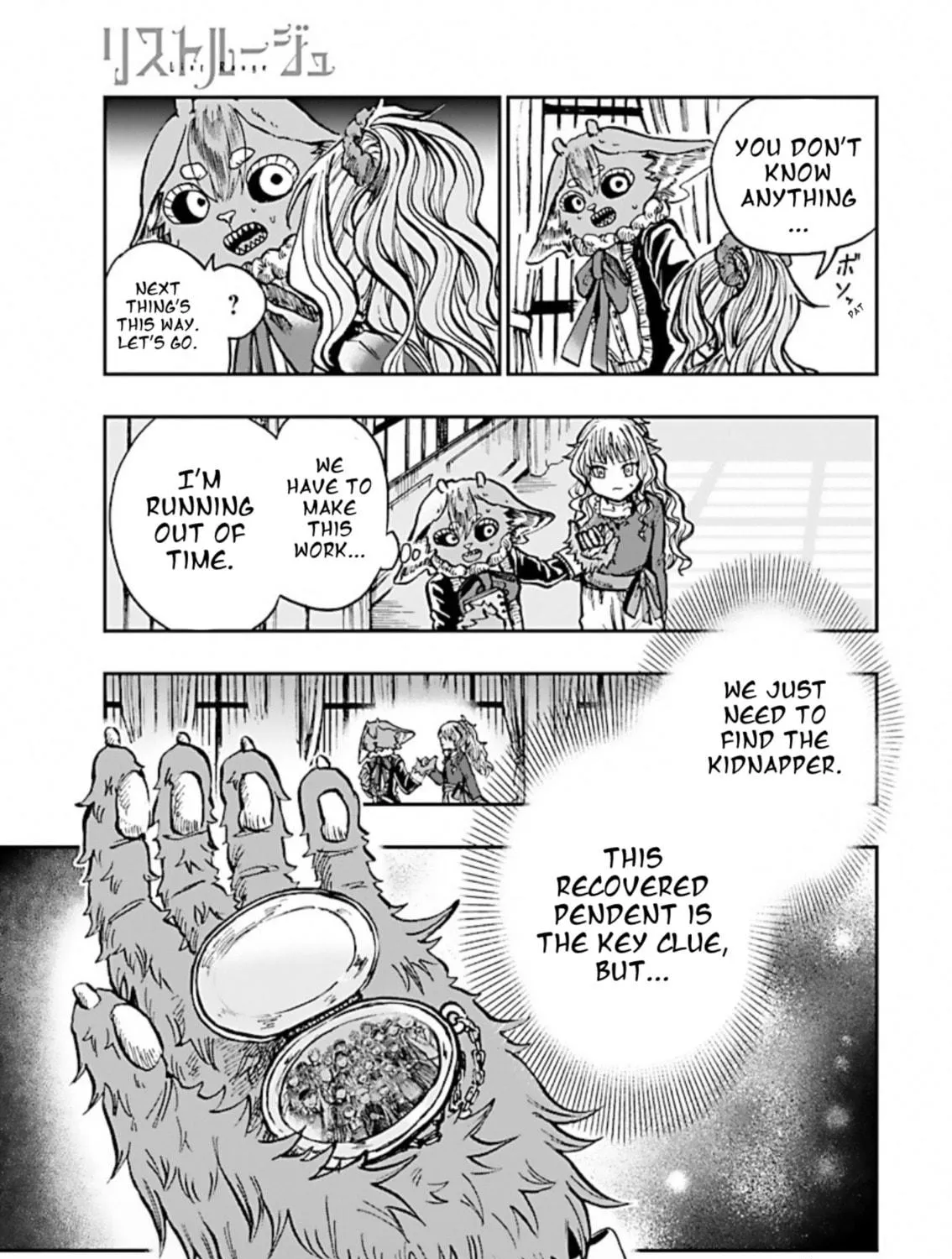 List Rouge Chapter 2 page 9 - 