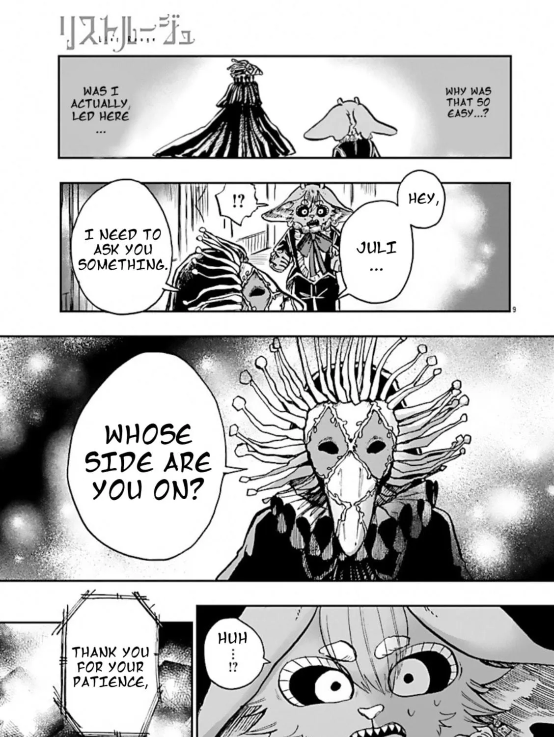 Read List Rouge chapter 3 image 16 on Lezhin