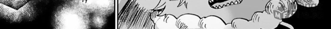 Read List Rouge chapter 3 image 17 on Lezhin