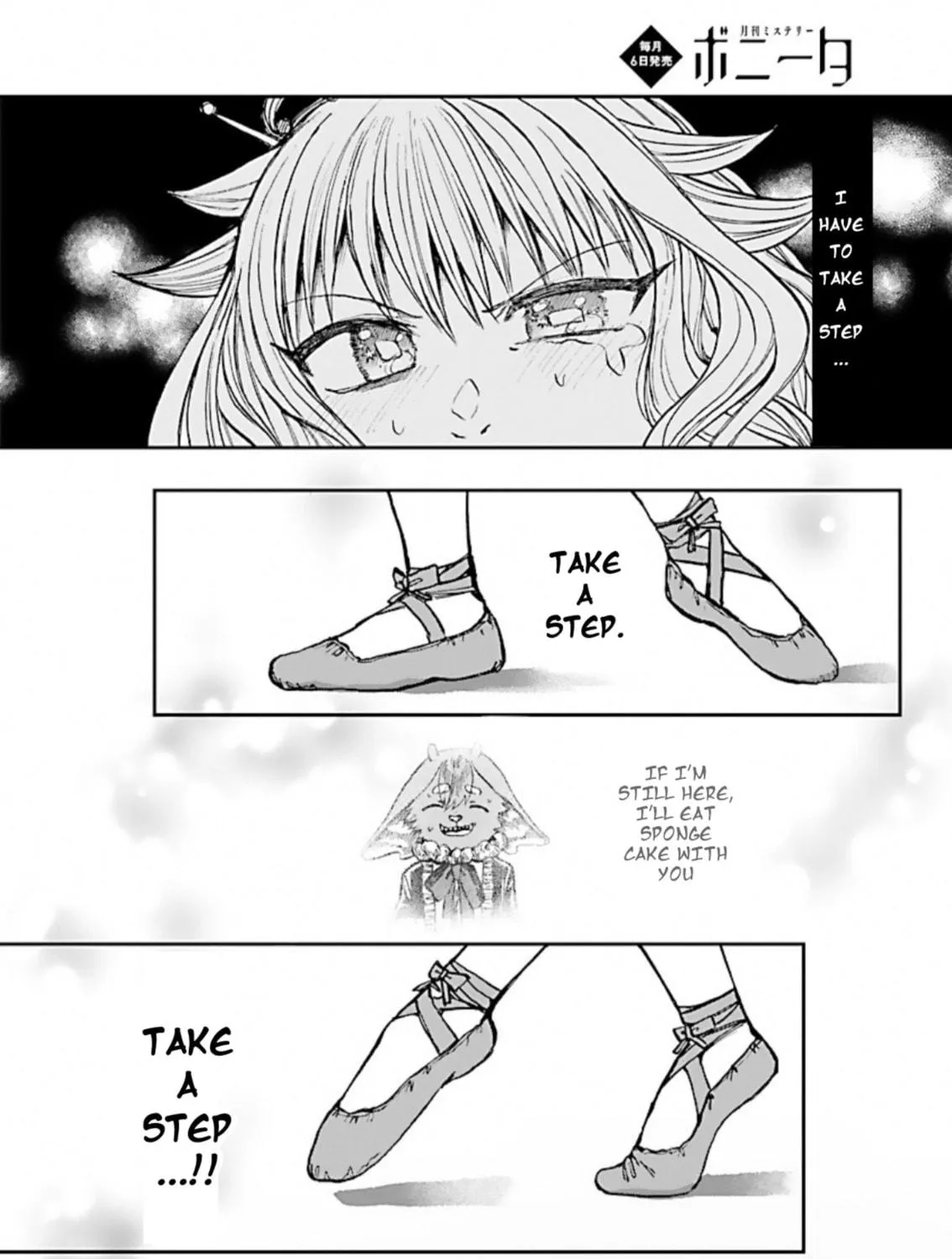 Read List Rouge chapter 3 image 22 on Lezhin