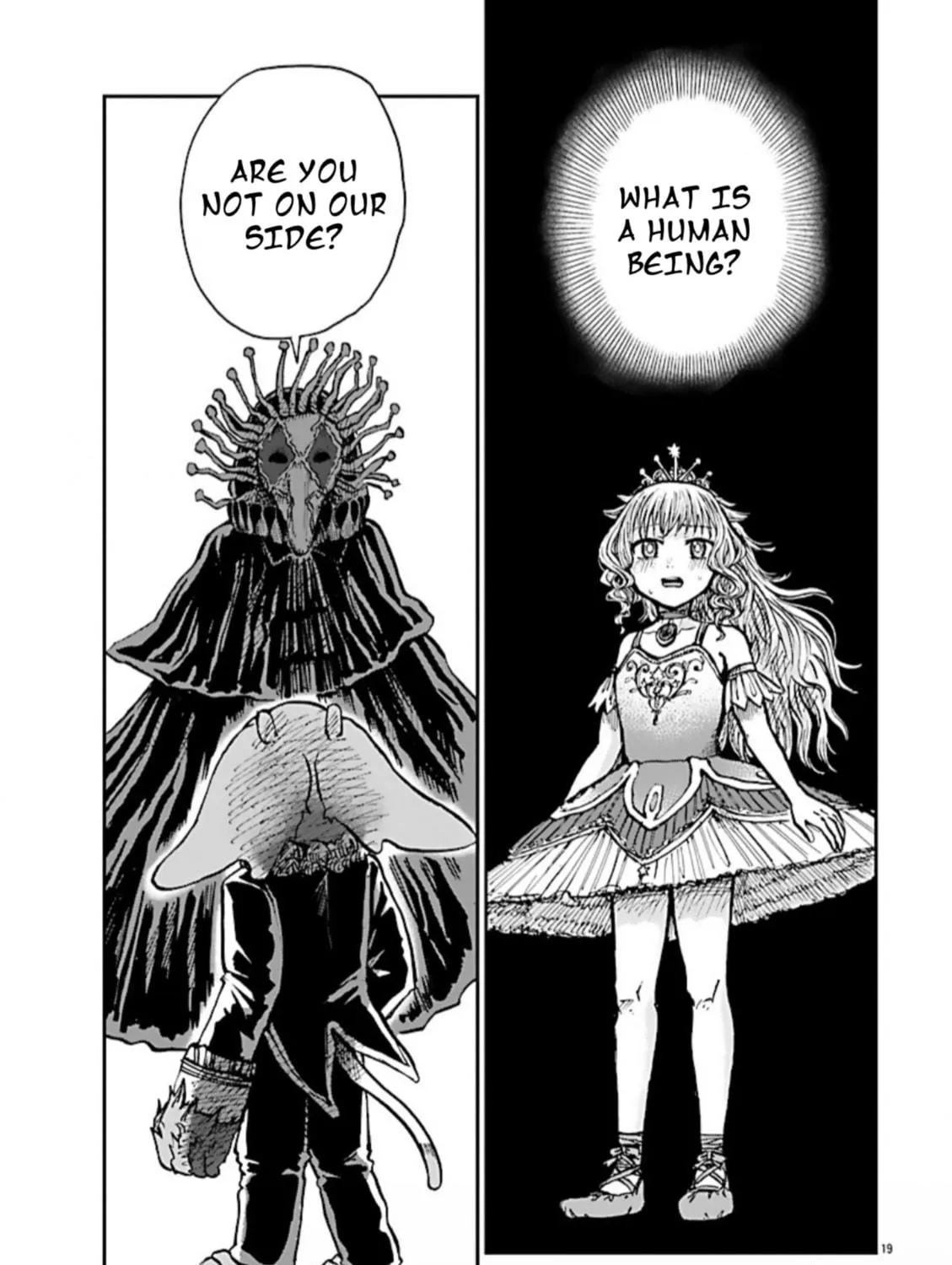 Read List Rouge chapter 3 image 33 on Lezhin
