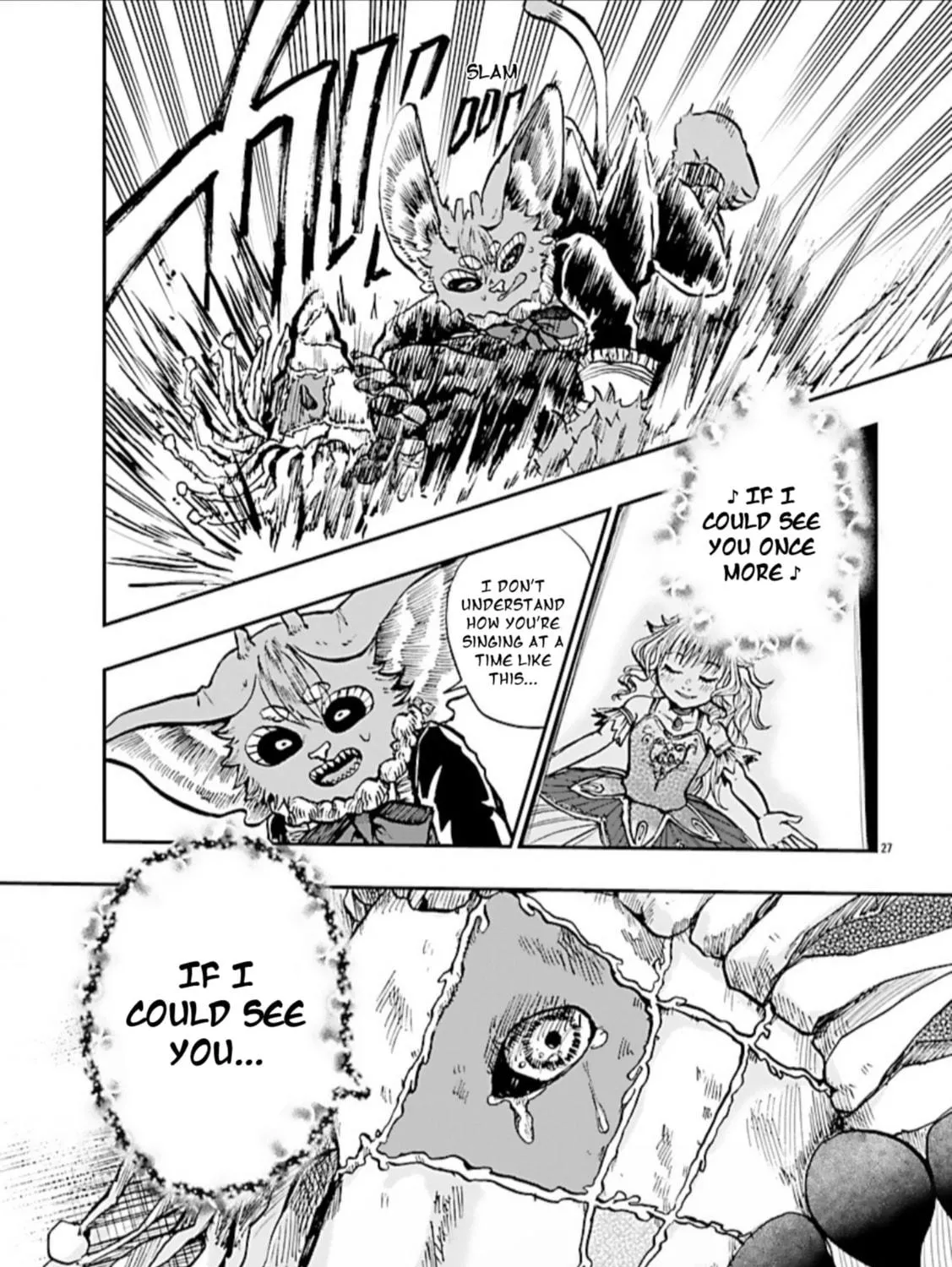 Read List Rouge chapter 3 image 43 on Lezhin