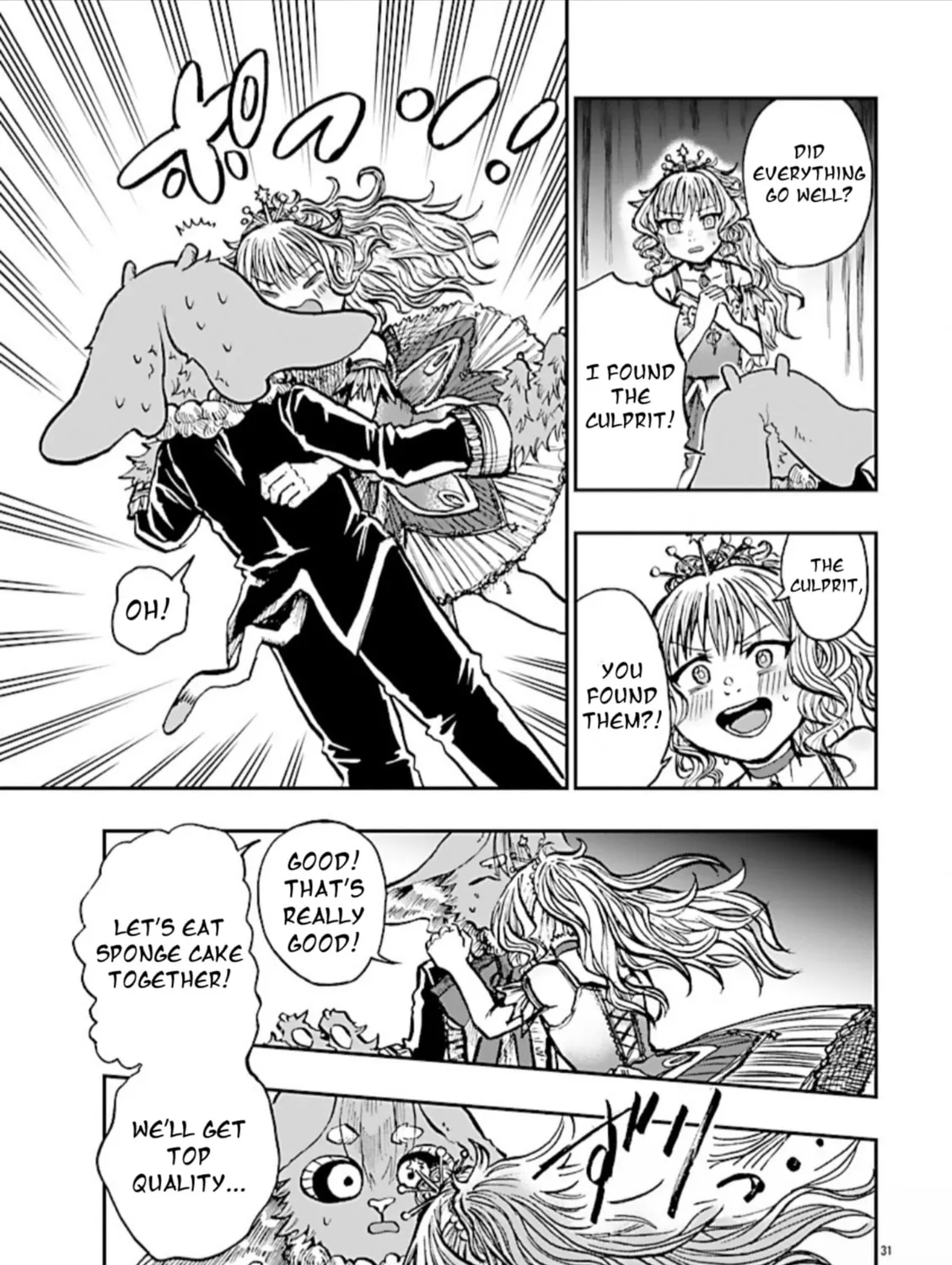 Read List Rouge chapter 3 image 51 on Lezhin