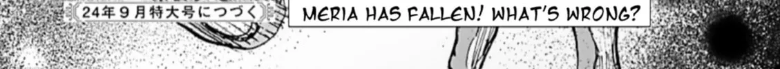 Read List Rouge chapter 3 image 54 on Lezhin