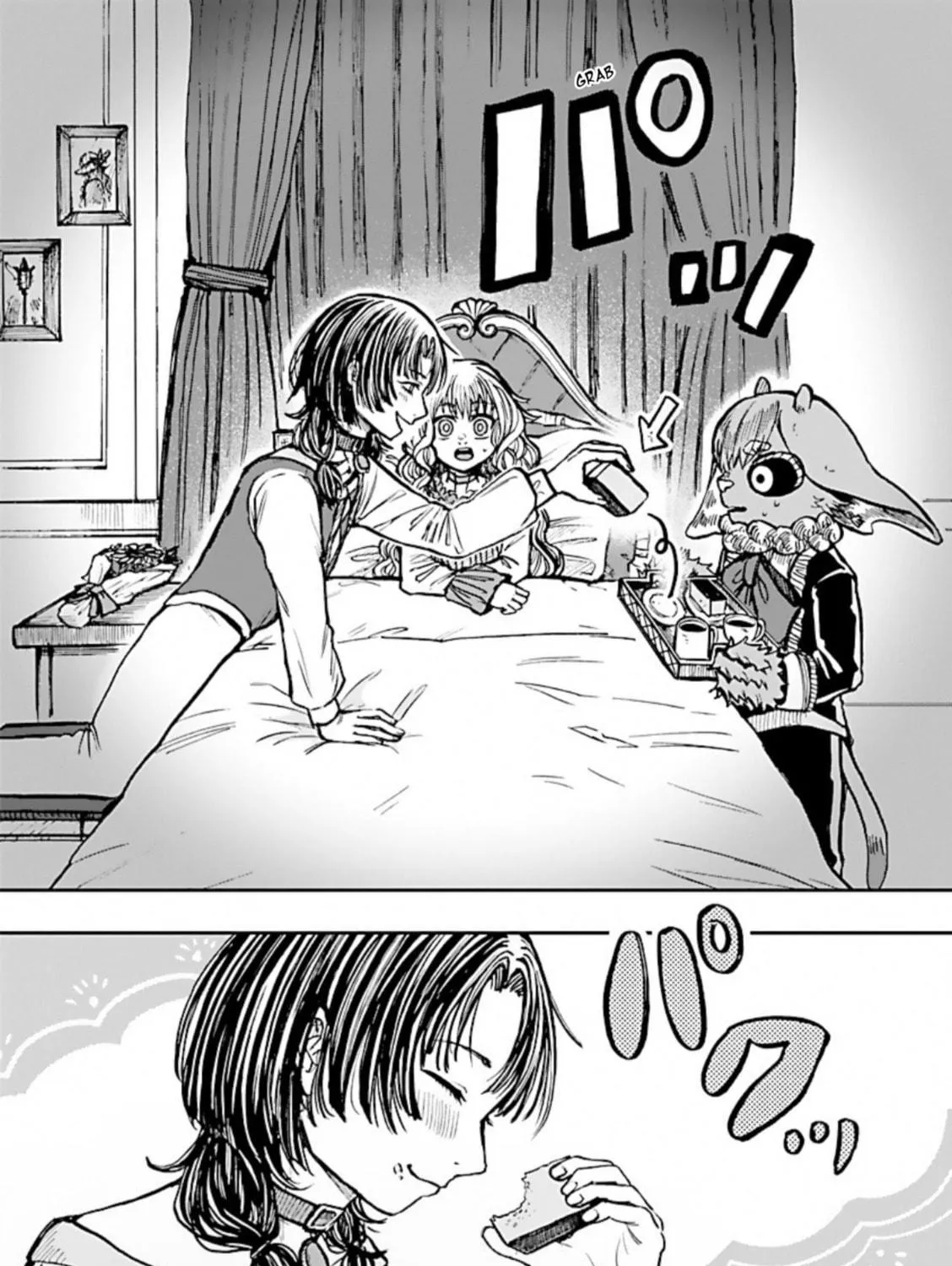 Read List Rouge chapter 4 image 39 on Lezhin