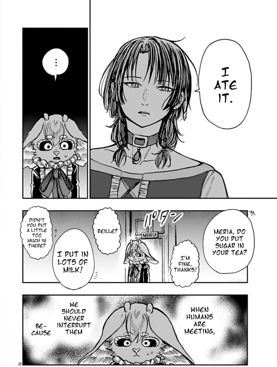 Read List Rouge chapter 4 image 43 on Lezhin