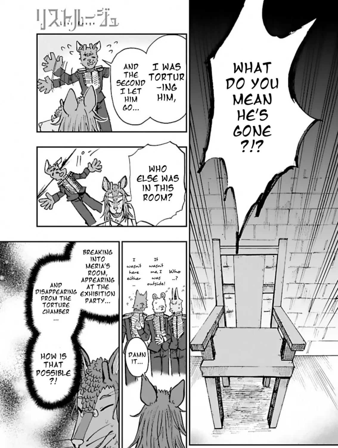 Read List Rouge chapter 4 image 49 on Lezhin