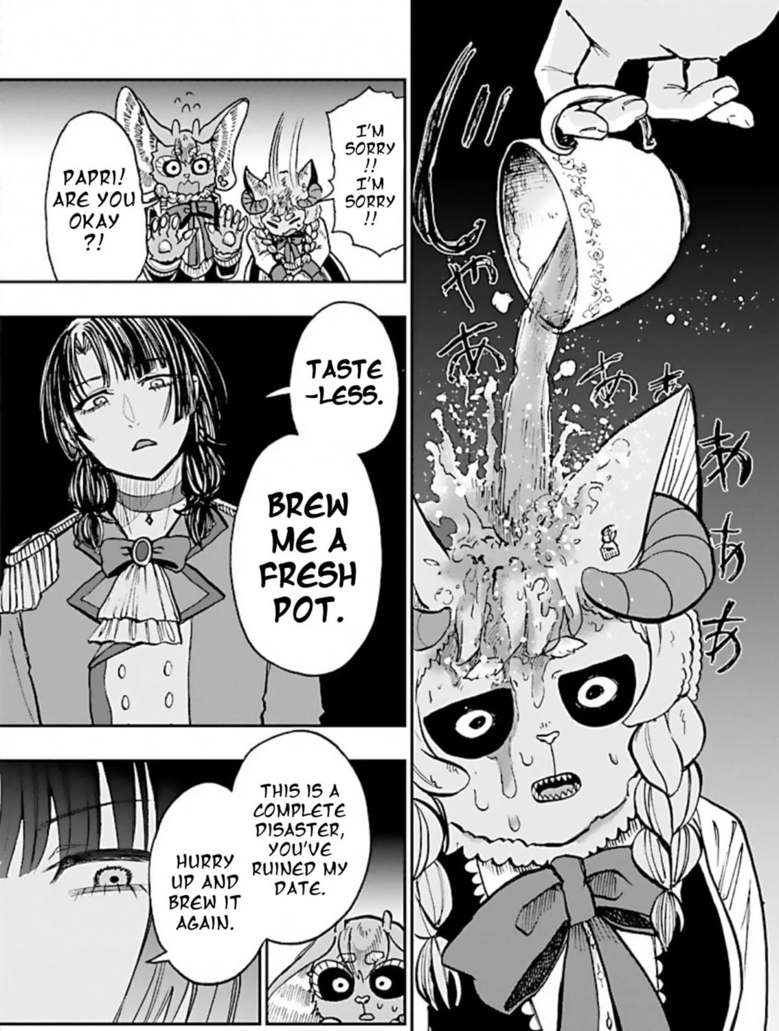 List Rouge Chapter 5 page 19 - 