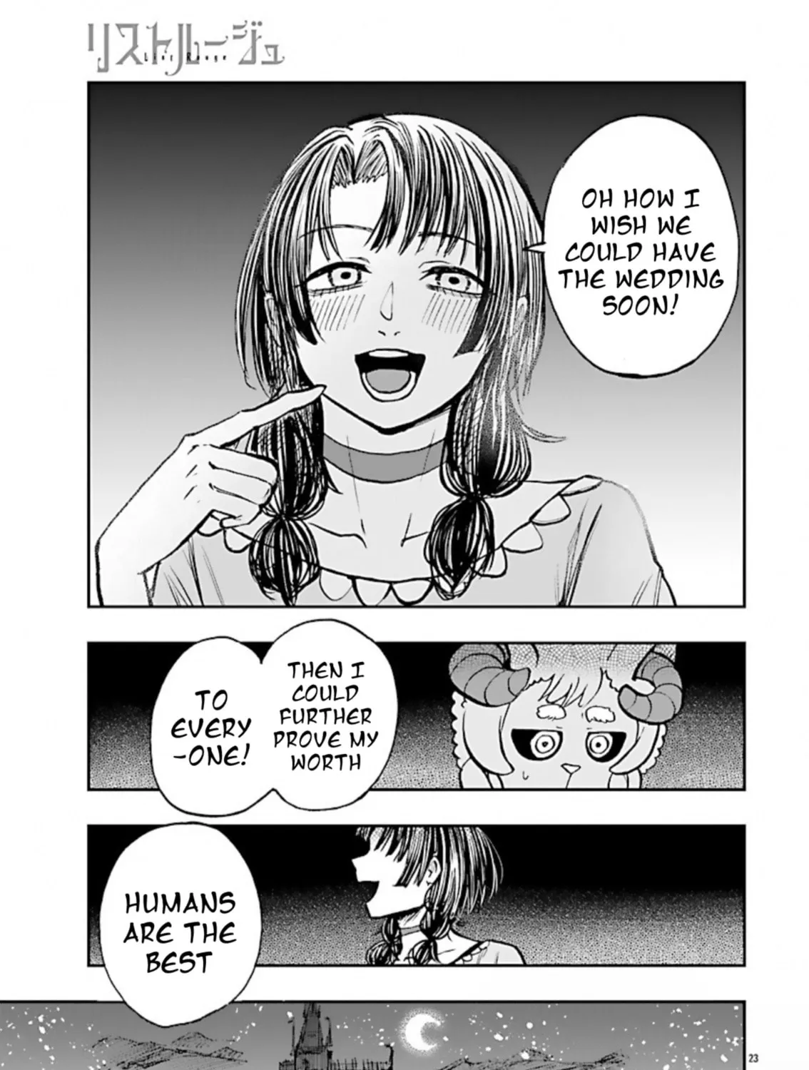 List Rouge Chapter 5 page 45 - 