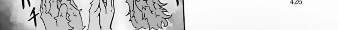 List Rouge Chapter 5 page 56 - 