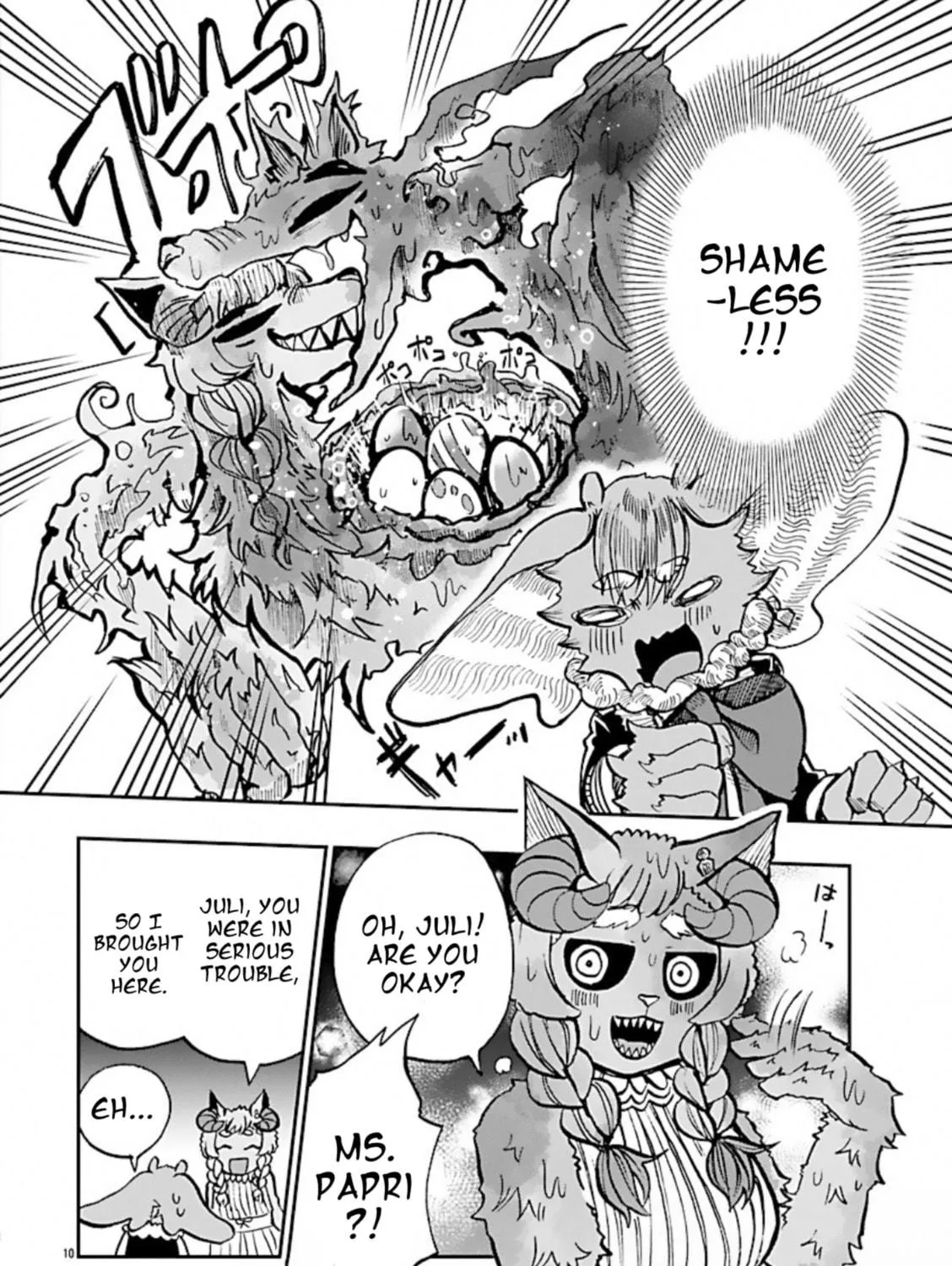 Read List Rouge chapter 6 image 18 on Lezhin