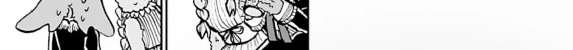Read List Rouge chapter 6 image 25 on Lezhin