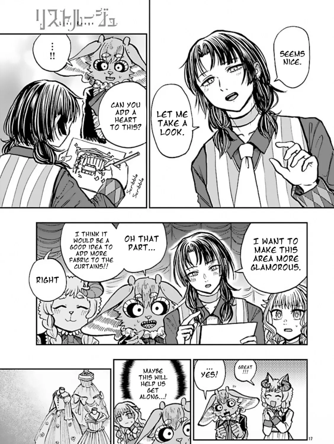 Read List Rouge chapter 6 image 32 on Lezhin