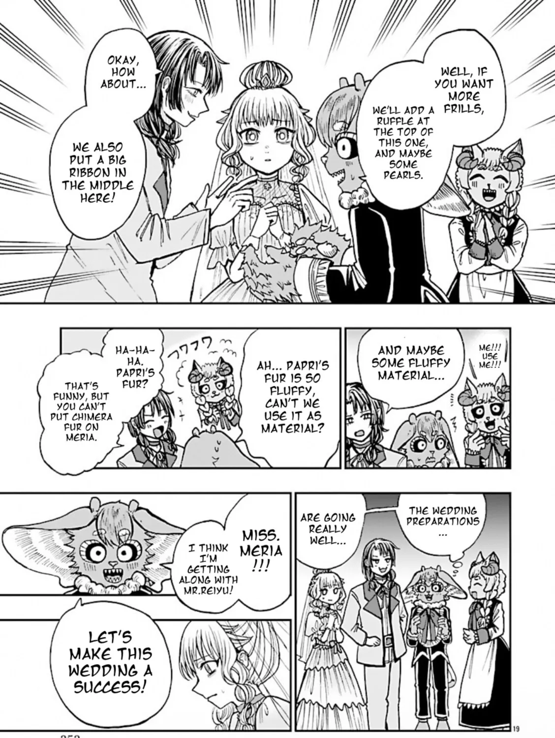 Read List Rouge chapter 6 image 36 on Lezhin