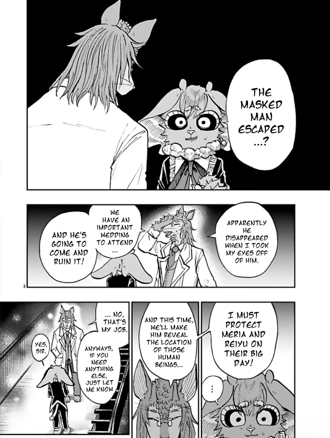 Read List Rouge chapter 7 image 14 on Lezhin