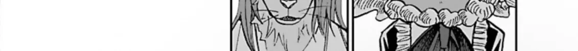 Read List Rouge chapter 7 image 15 on Lezhin