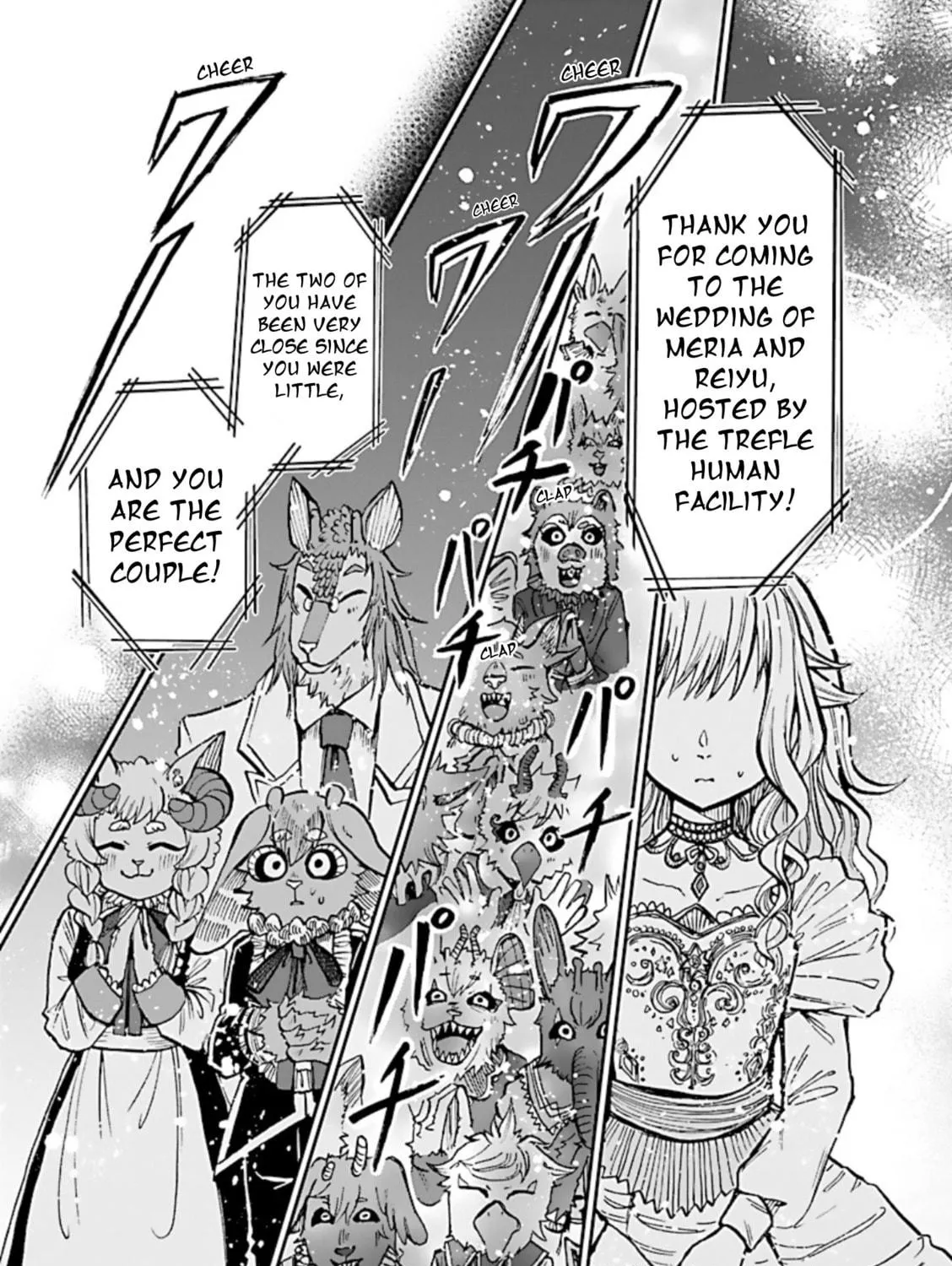 Read List Rouge chapter 7 image 18 on Lezhin