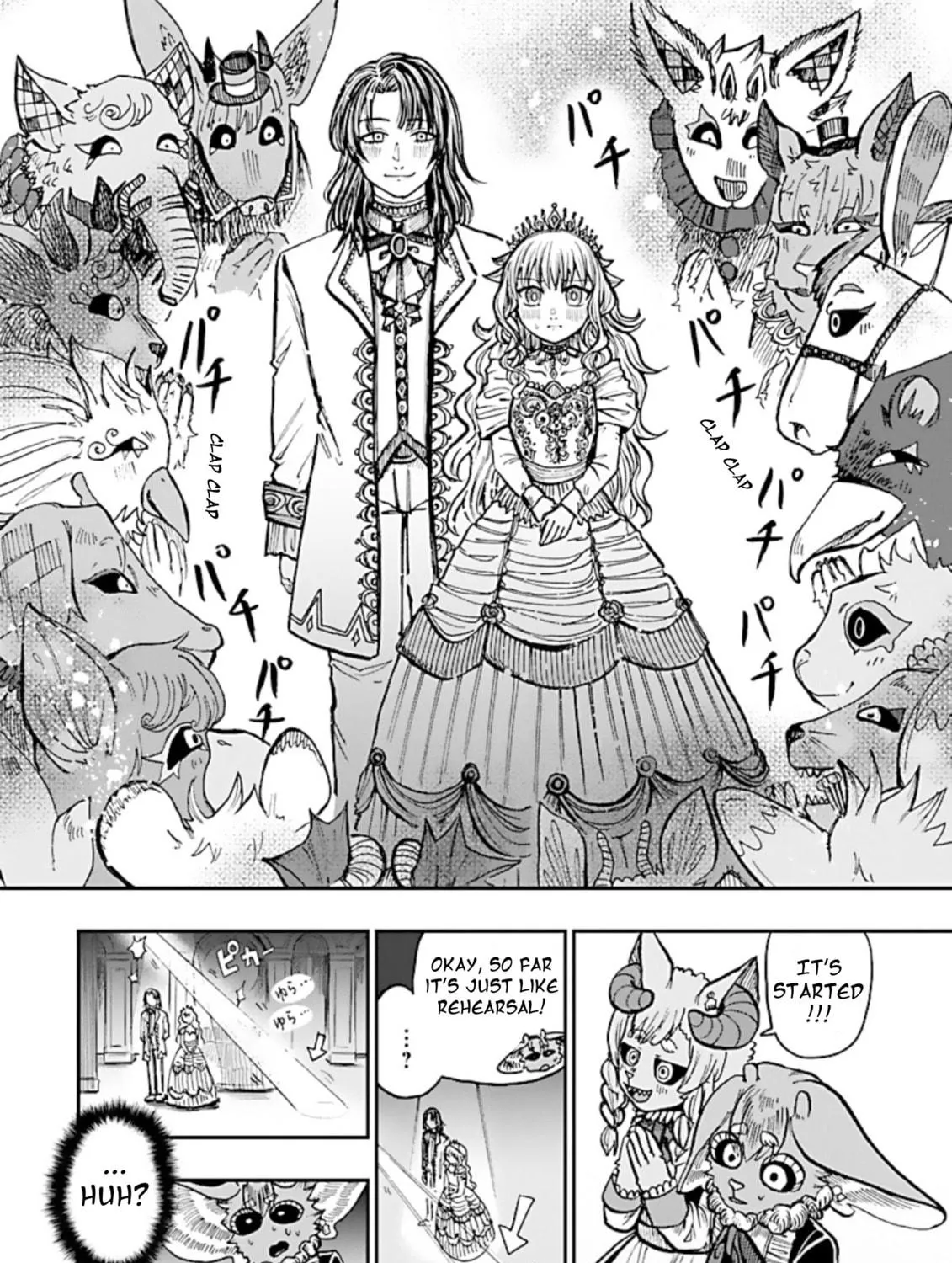 Read List Rouge chapter 7 image 22 on Lezhin