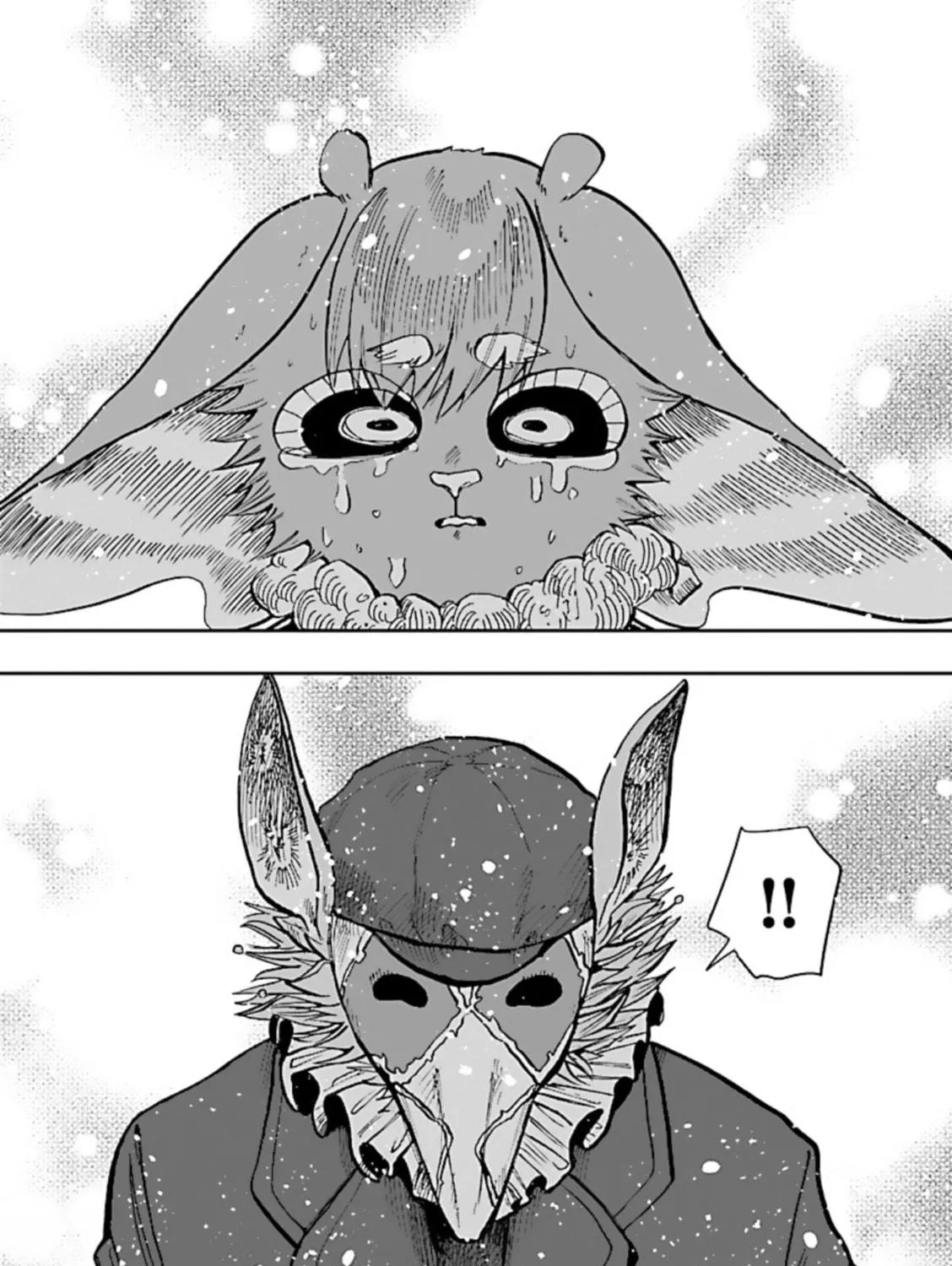 Read List Rouge chapter 7 image 38 on Lezhin