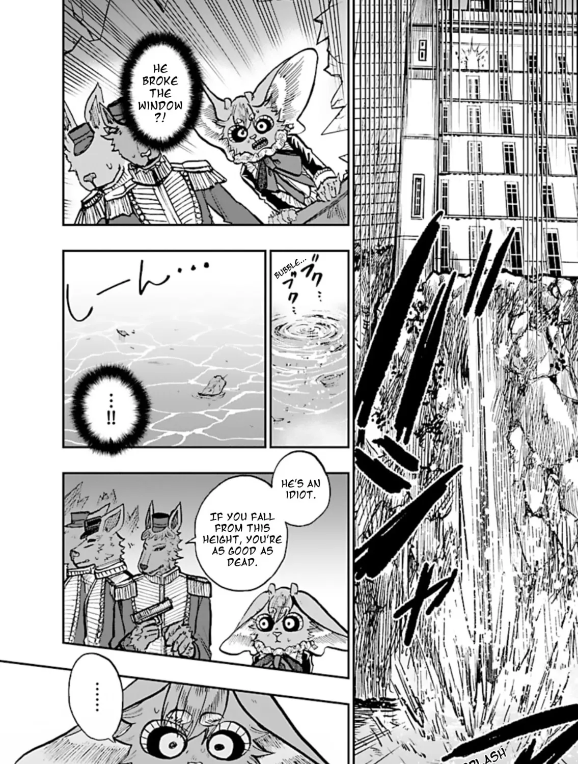 Read List Rouge chapter 8 image 12 on Lezhin